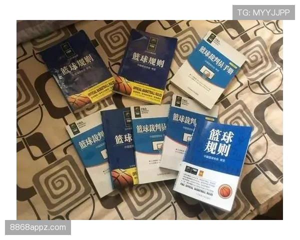 篮球底线规则详解：掌握出界与发球判罚标准