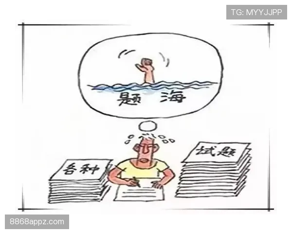 贝林厄姆的战术角色与自主进攻能力：体系依赖度解析