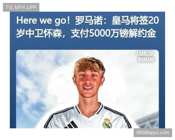 弗拉霍维奇 vs 奥斯梅恩:意甲两种中锋答案 弗拉霍维奇 vs 奥斯梅恩:意甲两种中锋答案